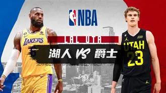 赛前速览：NBA常规赛抢七大战利雅得新月对阵拜仁慕尼黑，三大看点值得期待的简单介绍